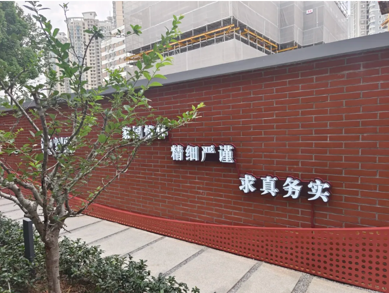 20240829083749010694.png image.png