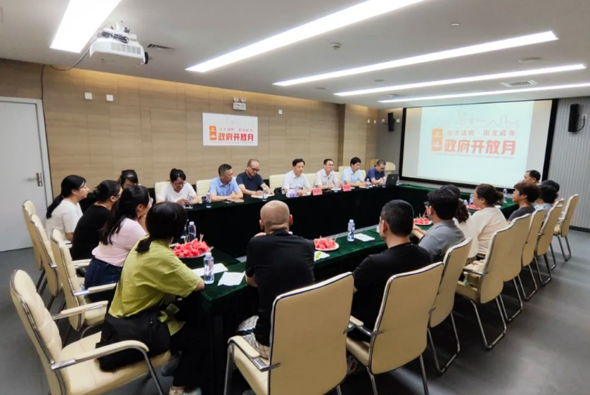 20240814095748491_62227398.png 20240814095748491_62227398.png