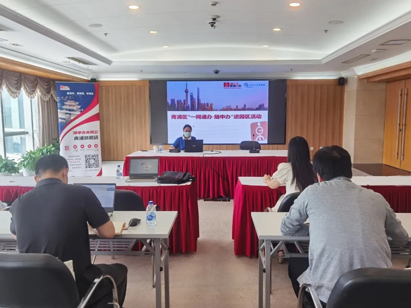 0830_113422_875.jpg 1.jpg