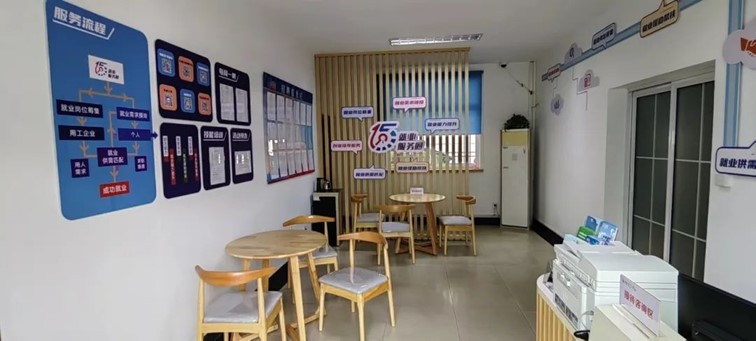 青浦区“家门口”就业服务预告(10月18日-10月25日) 青浦区“家门口”就业服务预告(10月18日-10月25日)