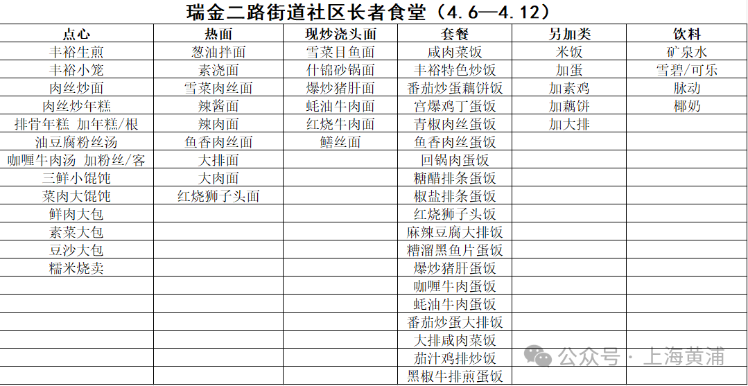 640 (2).png