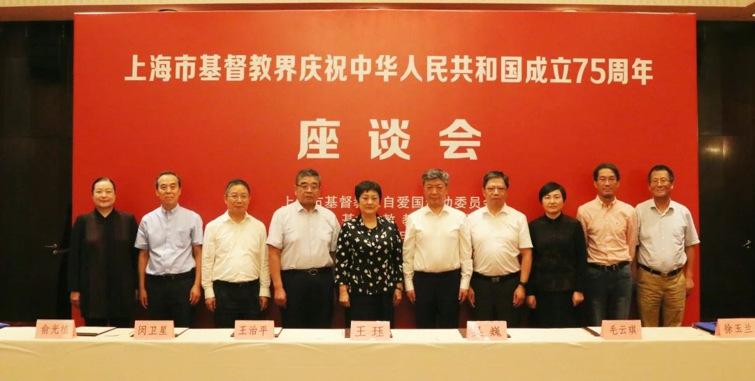 基督教2.jpg 基督教2.jpg