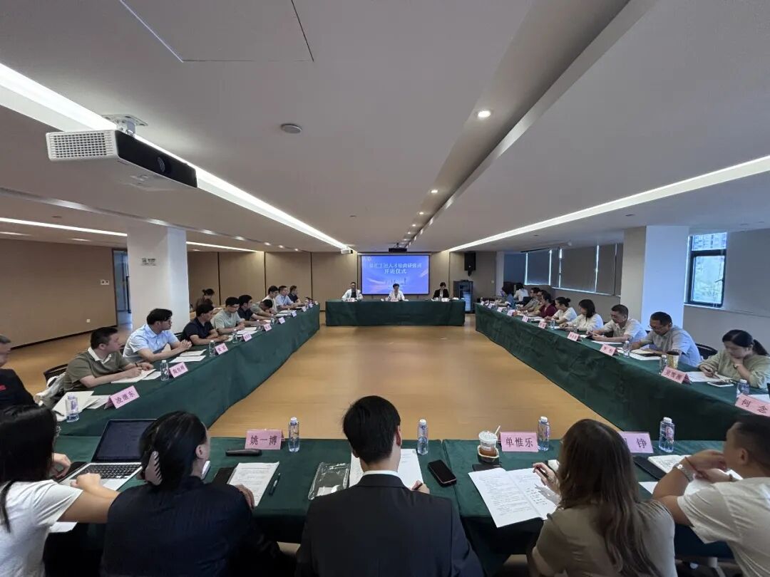 微信图片_2026-08-24_091705_161.jpg 微信图片_2026-08-24_091705_161.jpg