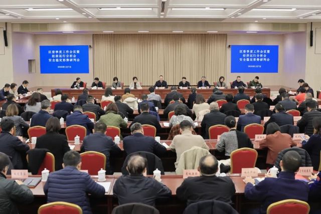 0108_095914_133.jpg 微信图片_2026-01-08_085116_696.jpg