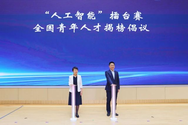 0603_143228_656.jpg 微信图片_2025-06-03_091827_792.jpg