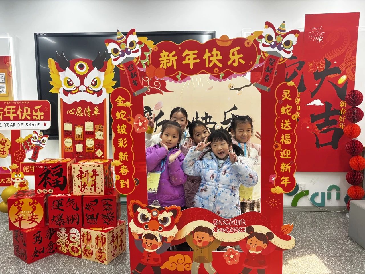 1.21-18.jpg 1.21-18.jpg