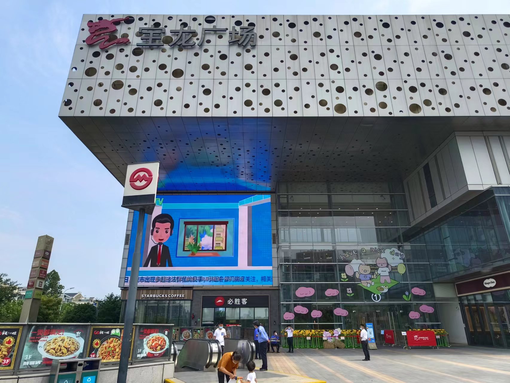 e0ab52b7703fe3644cc5af7962300196.jpg e0ab52b7703fe3644cc5af7962300196.jpg