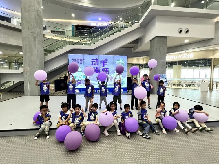 寒假有“趣”处！快快准备好，打包“神兽”送往青浦过冬~