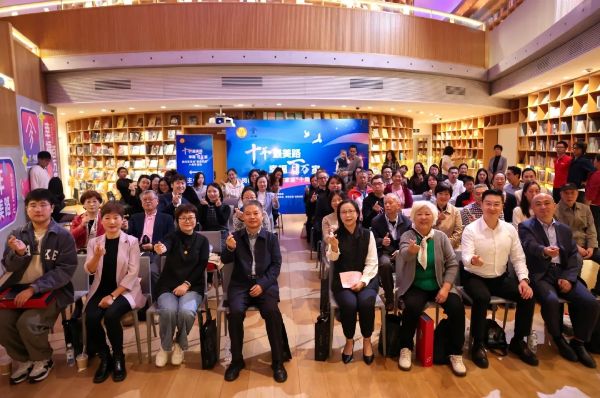 1104_092212487_991.jpg 20241104_091959_005.jpg