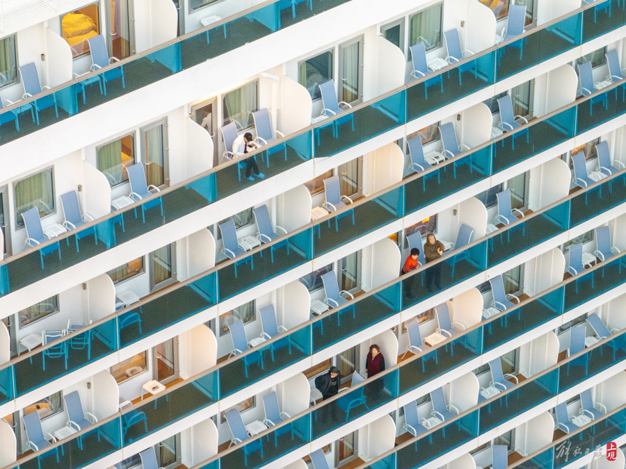 昨天上午,“爱达·魔都号”完成首航在上海吴淞口国际邮轮港顺利靠港.jpeg 昨天上午,“爱达·魔都号”完成首航在上海吴淞口国际邮轮港顺利靠港.jpeg