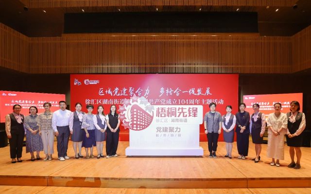 0702_134848_843.jpg 微信图片_2025-07-01_154417_760.jpg