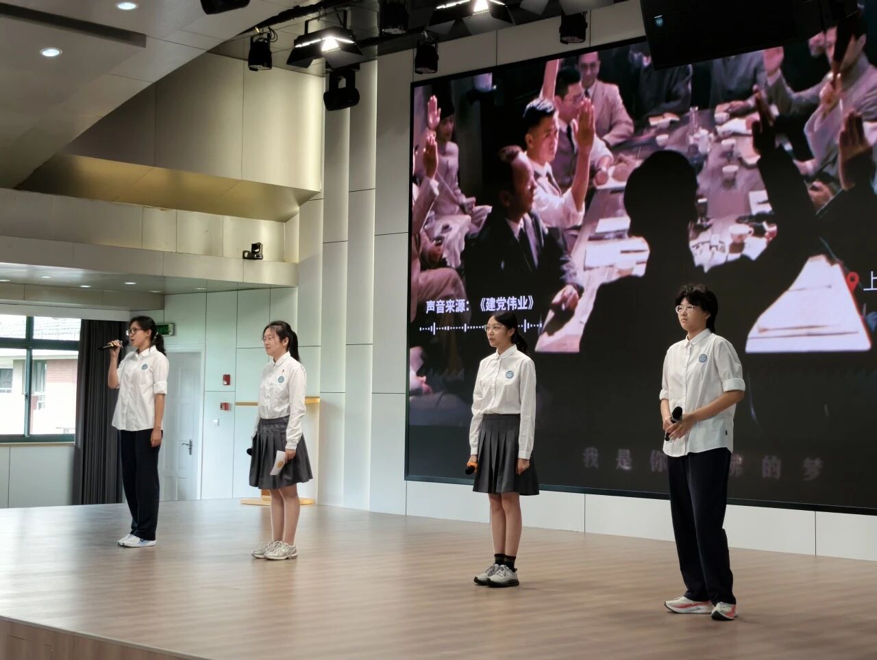 开学第一课，长宁校园里精彩纷呈3.jpg