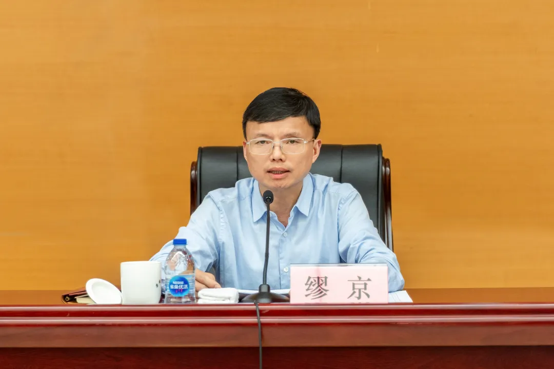 20240914085833019764.jpg 20240914085833019764.jpg