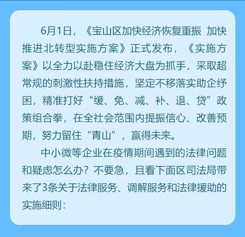 微信图片_20220609105942.jpg