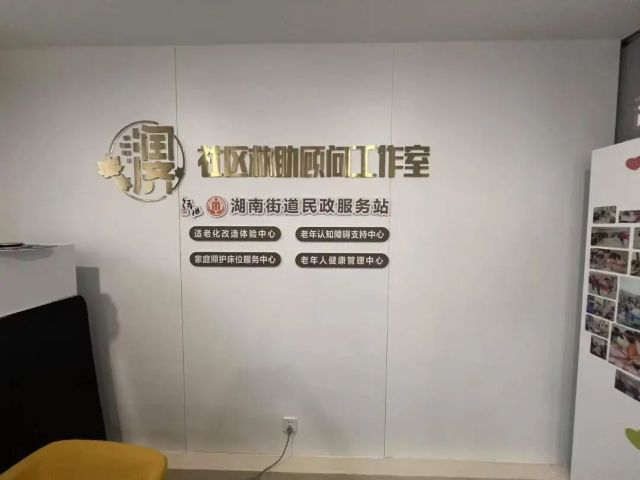 微信图片_2025-08-20_085605_605.jpg