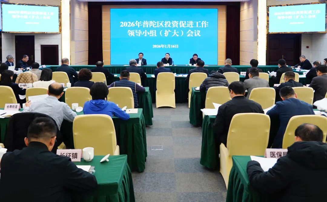 微信图片_20260116175336_84_11.jpg