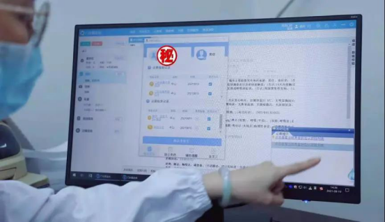 图片7.png 图片7.png