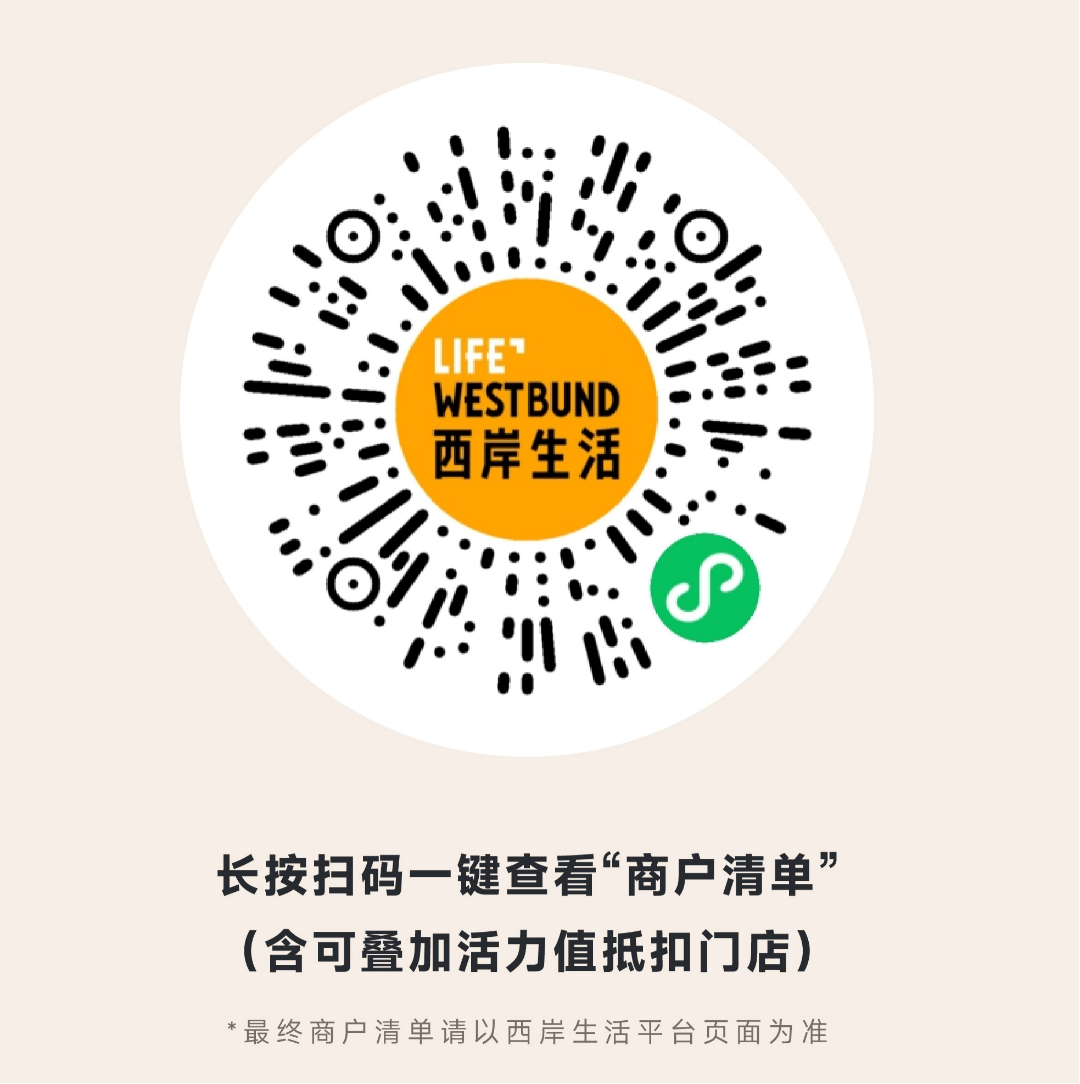 微信图片_2026-10-23_091605_712.png 微信图片_2026-10-23_091605_712.png