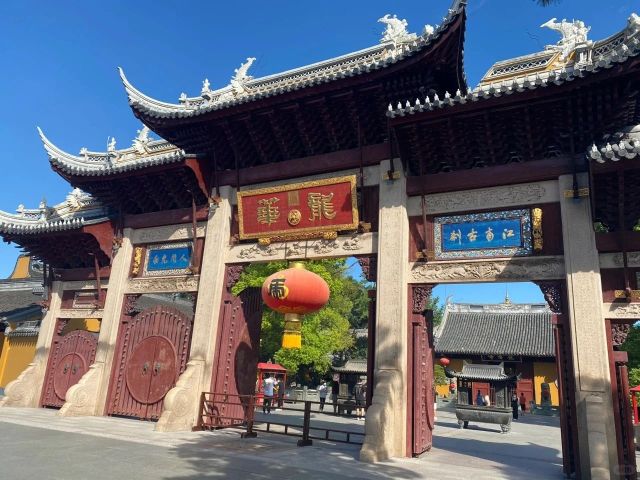 0122_123326_222.jpg 微信图片_2025-01-22_122924_562.png