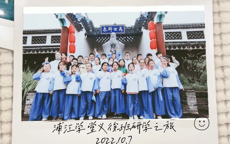 速看！又一批“浦江学堂”即将在青浦开班，徐泾镇、华新镇、重固镇、盈浦街道5个班等你来报名！