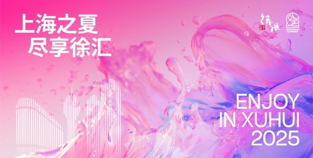 0707_135237_976.jpg 微信图片_2025-07-07_090310_910.jpg