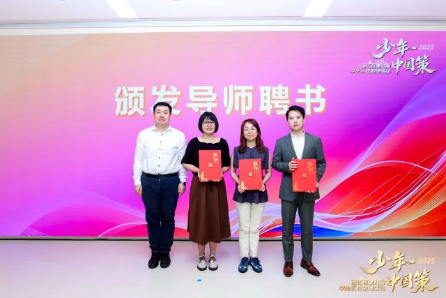 0702_135442_502.jpg 微信图片_2025-07-01_151100_494.jpg