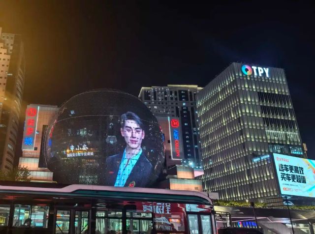 0416_153857_505.jpg 微信图片_20250416100437.jpg