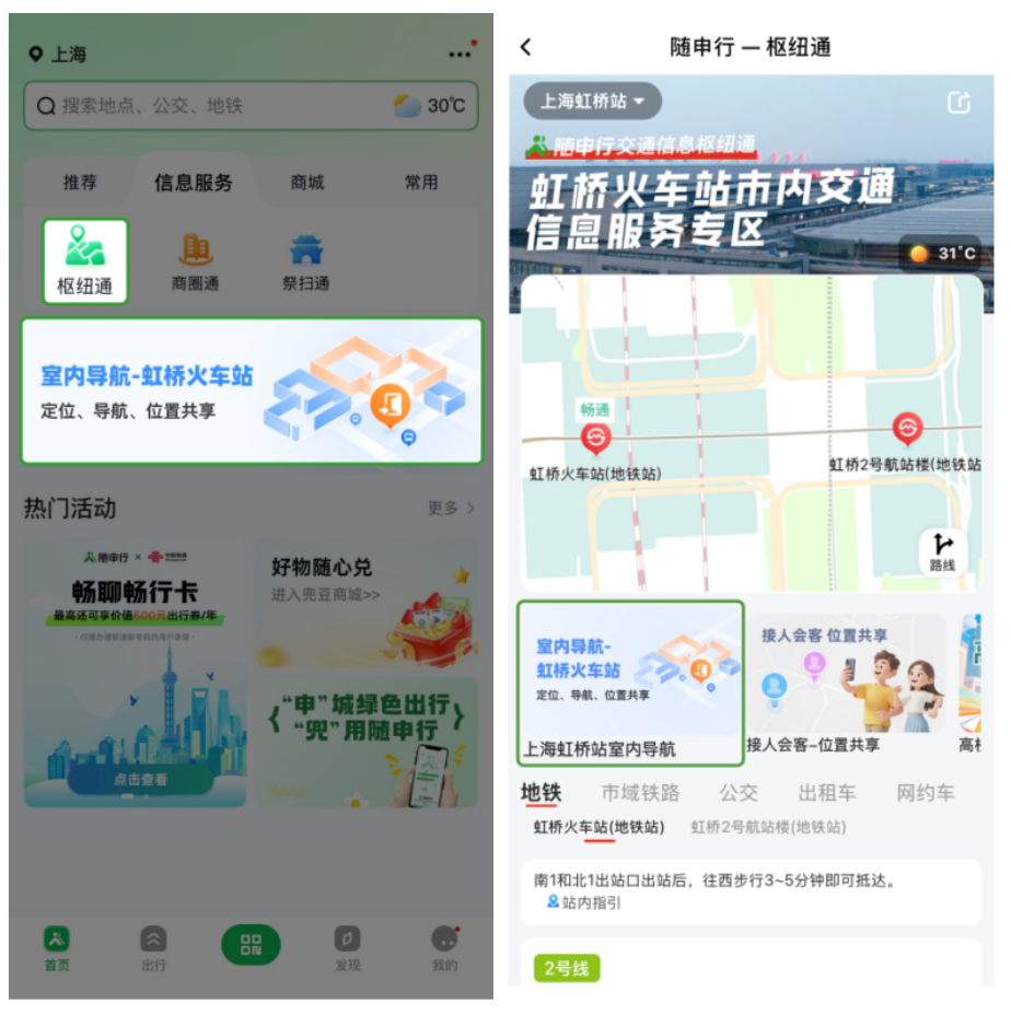 微信图片_2026-10-16_171444_982.png