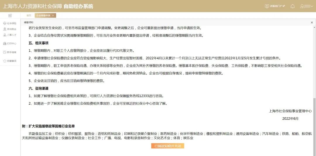 0620_105759_373.jpg 1.jpg