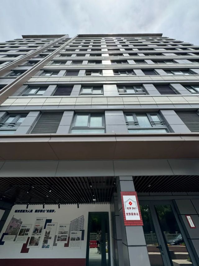 0726_144304_387.jpg 640 (5).jpg