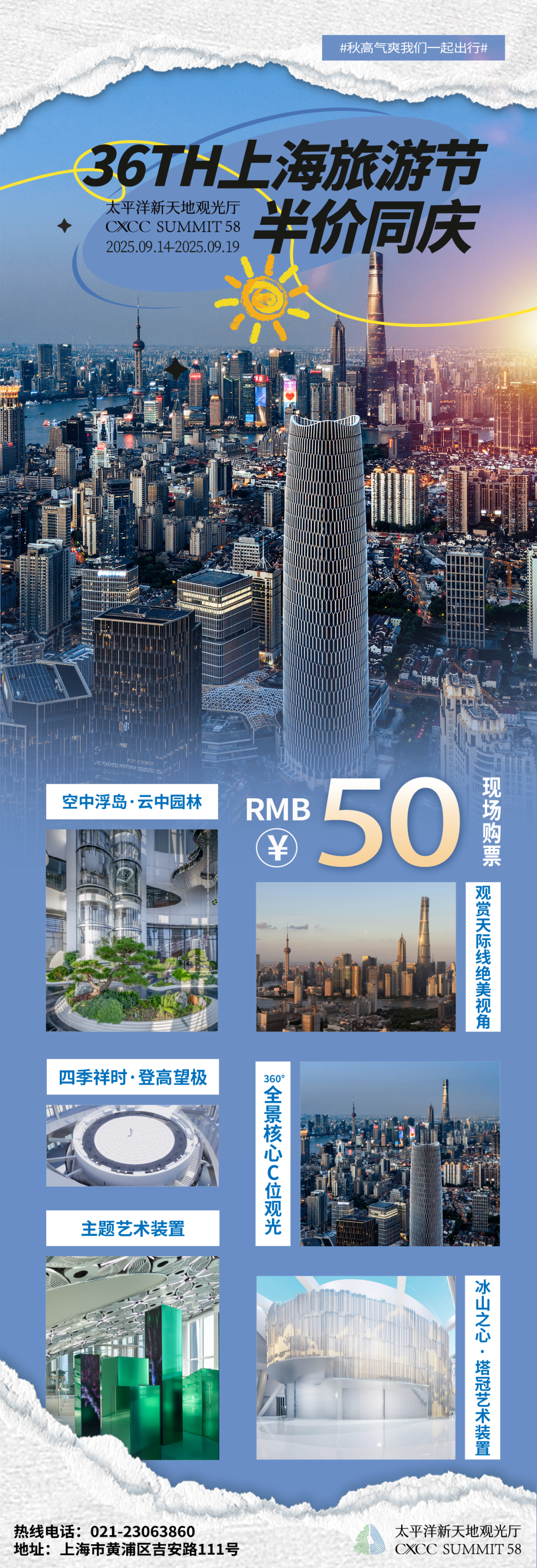 640 (3).png 640 (3).png