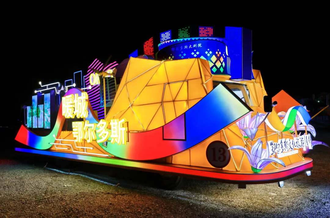 20240910165136077887.jpg p.jpg