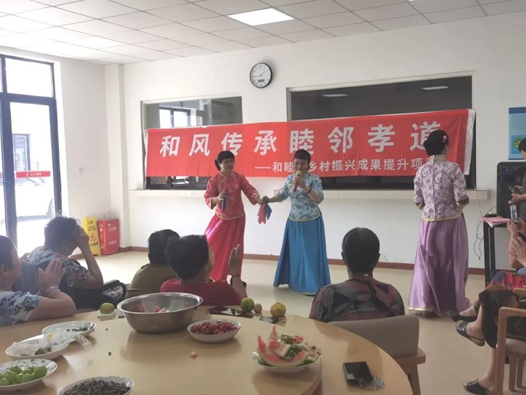 青浦区各镇(街道)社会工作服务站9月活动简讯 青浦区各镇(街道)社会工作服务站9月活动简讯