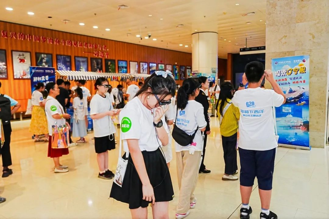 20250708“郑和下西洋620周年”青少年主题活动收官 (6).jpg