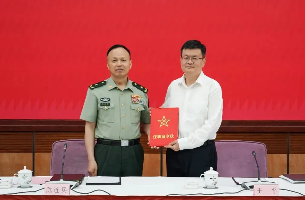 0620_103337_476.png 0620_103337_476.png