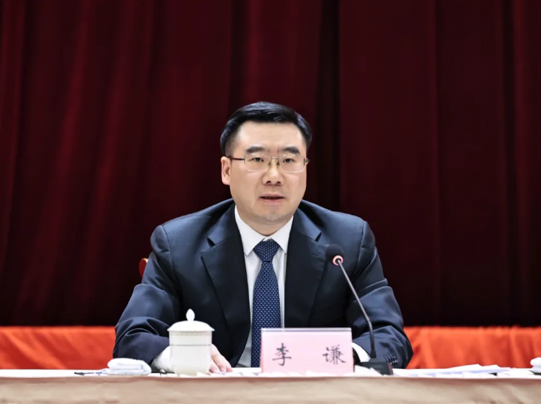 李谦.png 李谦.png