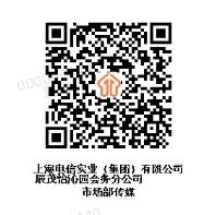 20240925141520034599.jpg 图片5.jpg