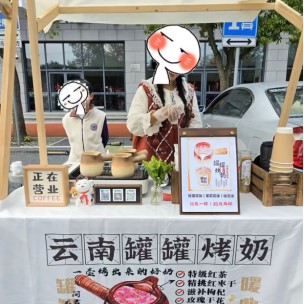 报名，2025年青浦区元旦迎新徒步活动，走起来！