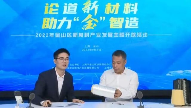 0905_141841_520.jpg 微信图片_20220905141837.jpg