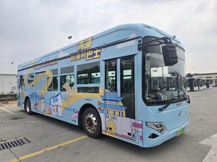 会·聚青浦|吃喝玩乐宿“一站式”玩转进博会!青浦为你配齐了~ 会·聚青浦|吃喝玩乐宿“一站式”玩转进博会!青浦为你配齐了~