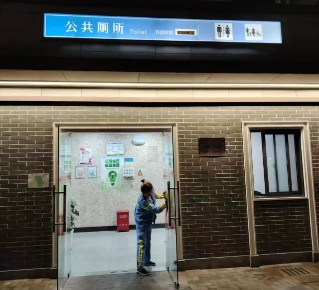 0913_140236_277.jpg 微信图片_20240913103852.jpg