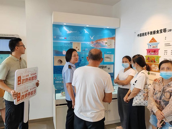 20230828-3.jpg 20230828-3.jpg