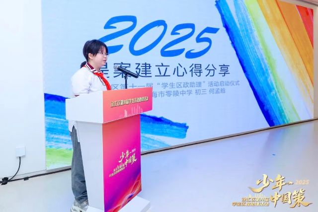 0702_135437_816.jpg 微信图片_2025-07-01_151057_643.jpg