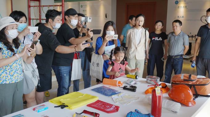 微信截图_20210914104348.jpg 微信截图_20210914104348.jpg