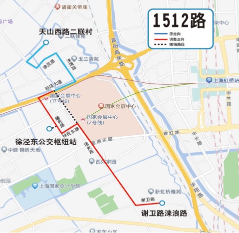 关于青浦区徐泾东公交枢纽搬迁及配套公交线网调整的通告