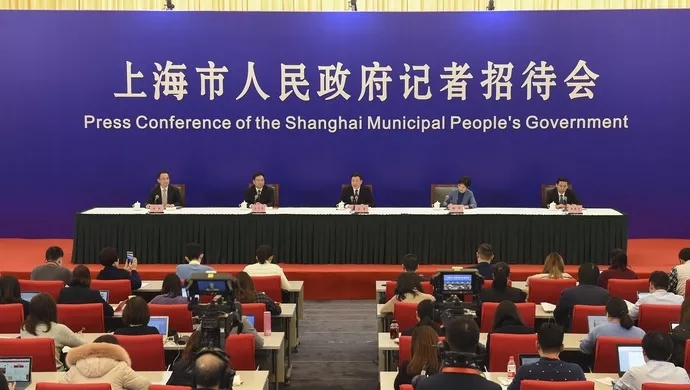 市政府记者招待会上应勇市长说了这些事