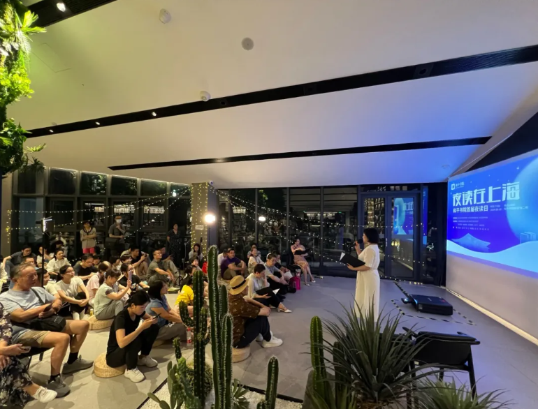 定期举办阅读活动.png 定期举办阅读活动.png