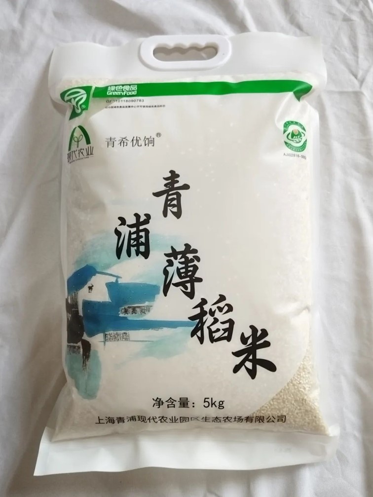 香满秋·一起游丨去青浦来场CountryWalk，遇见金秋盛景！