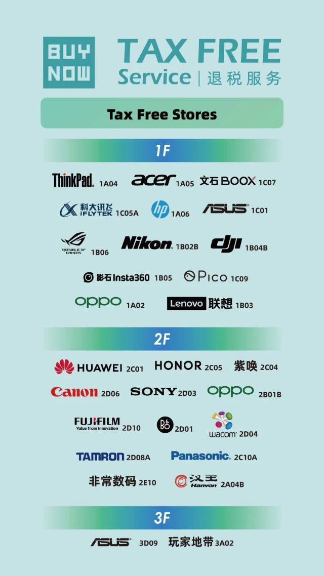 0616_140512_243.jpg 微信图片_2025-06-15_121957_700.jpg