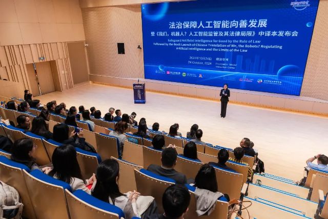 1028_142121_390.jpg 微信图片_20241028121135.jpg